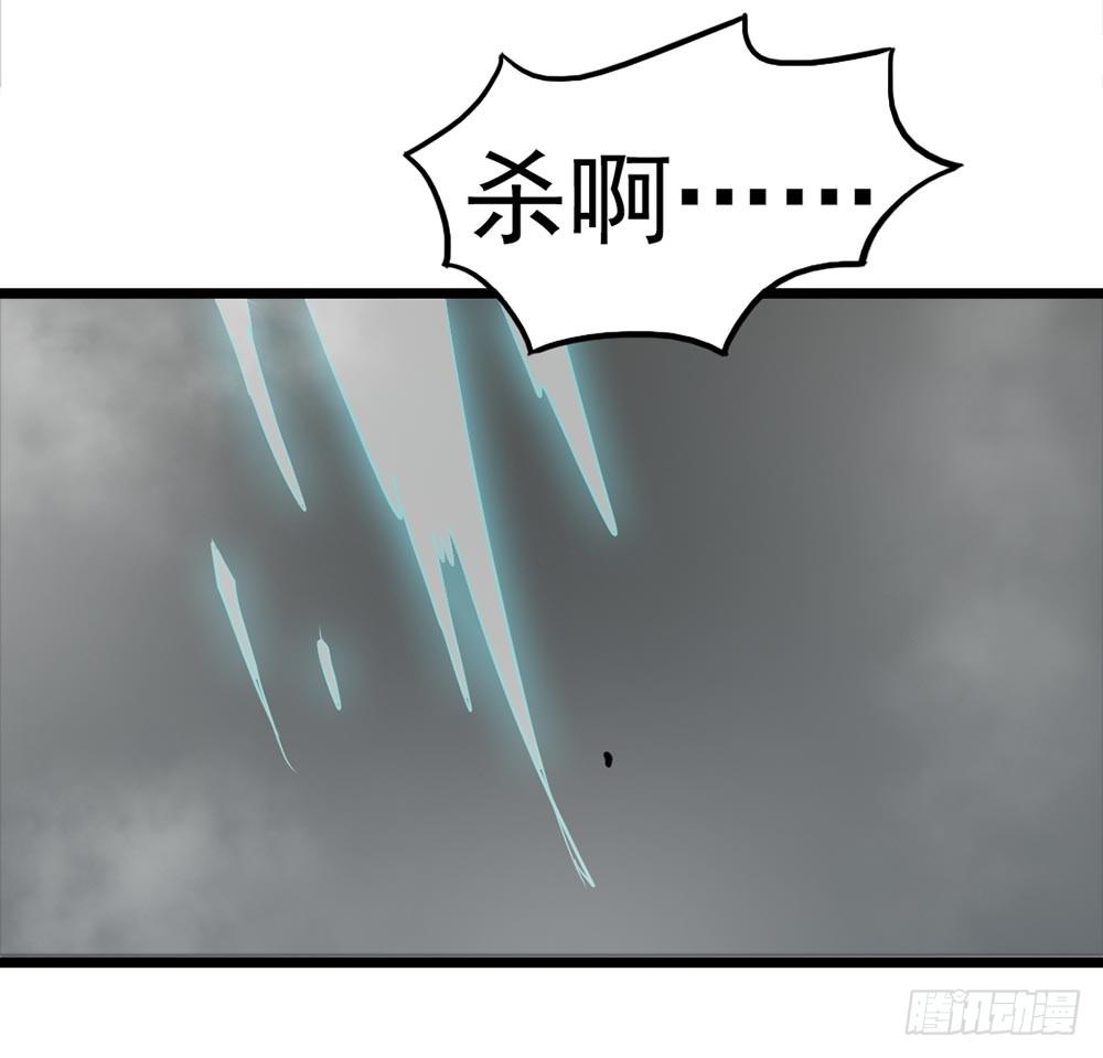 Part8&middot;雾魔之卷（终）(1/2)-第37话
