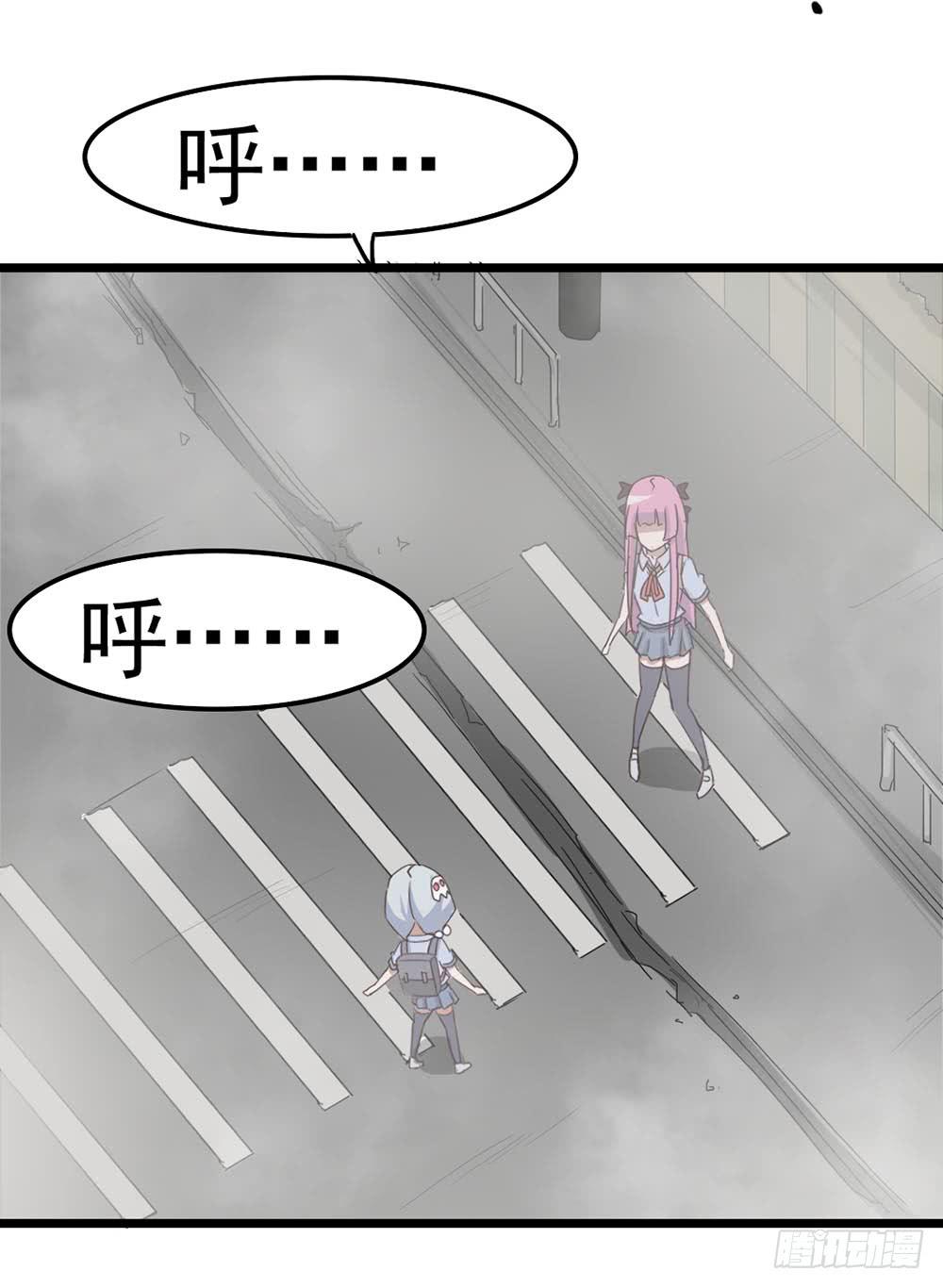 Part8&middot;雾魔之卷（终）(1/2)-第37话