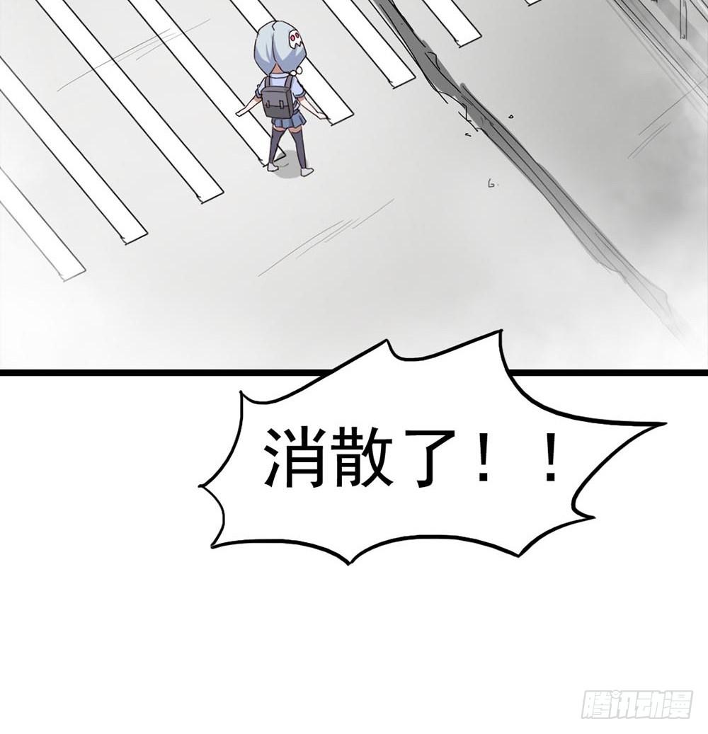 Part8&middot;雾魔之卷（终）(1/2)-第37话