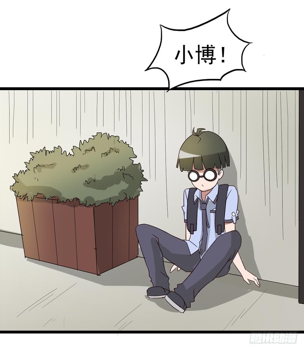 Part8&middot;雾魔之卷（终）(1/2)-第37话