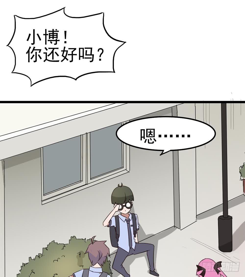 Part8&middot;雾魔之卷（终）(1/2)-第37话