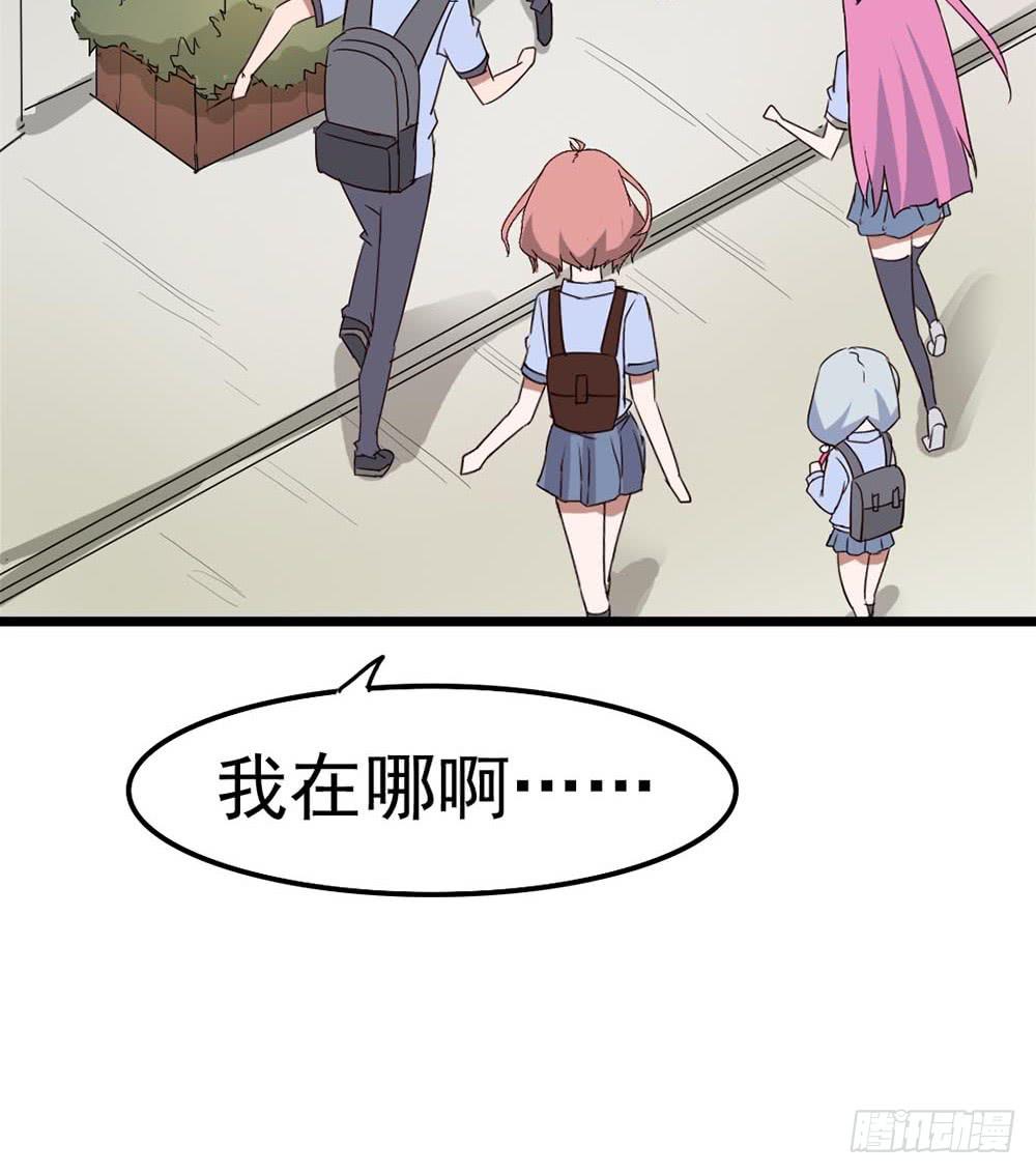 Part8&middot;雾魔之卷（终）(1/2)-第37话