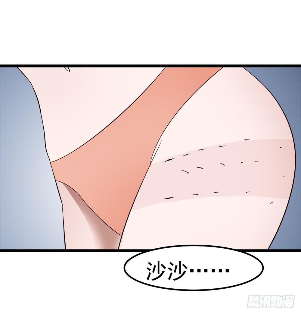 Part9&middot;蛇的诅咒之卷（二）(1/2)-第39话