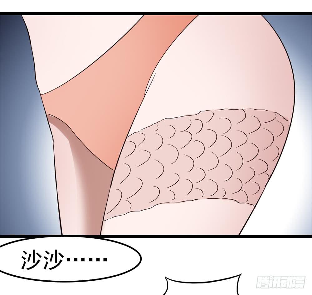 Part9&middot;蛇的诅咒之卷（二）(1/2)-第39话