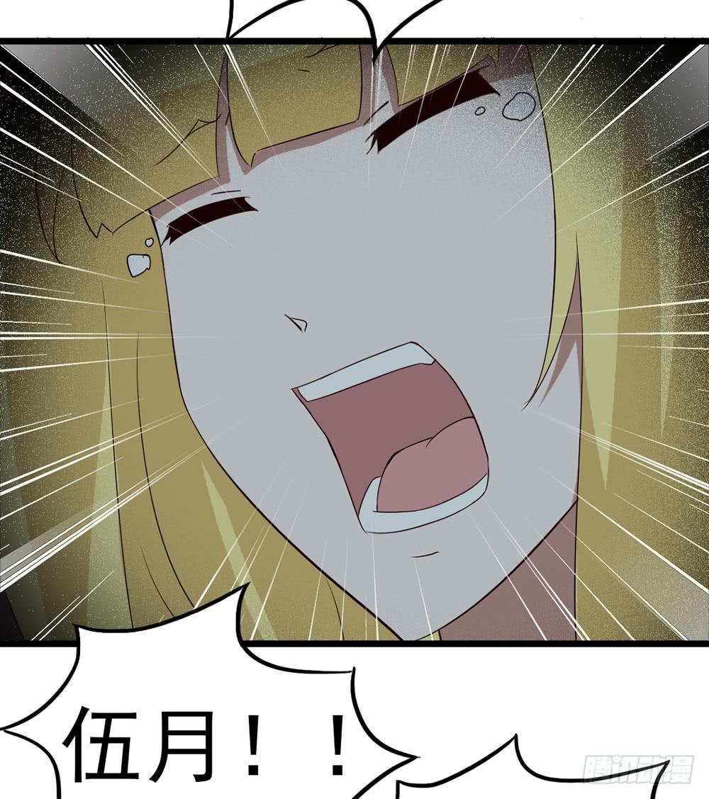 Part9&middot;蛇的诅咒之卷（二）(1/2)-第39话