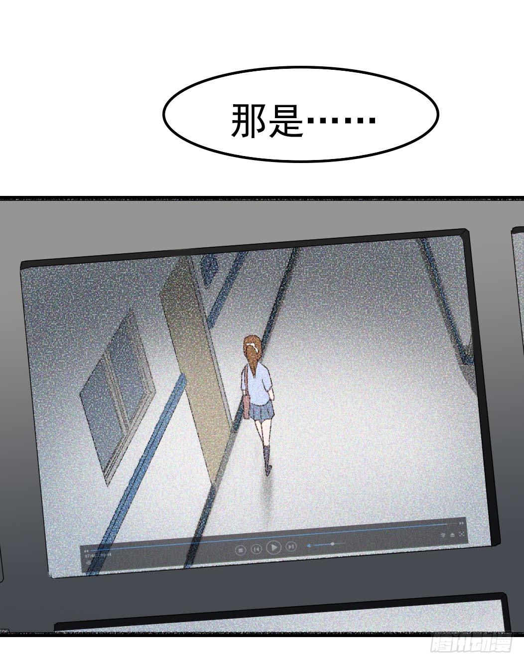 Part9&middot;蛇的诅咒之卷（四）(1/2)-第41话