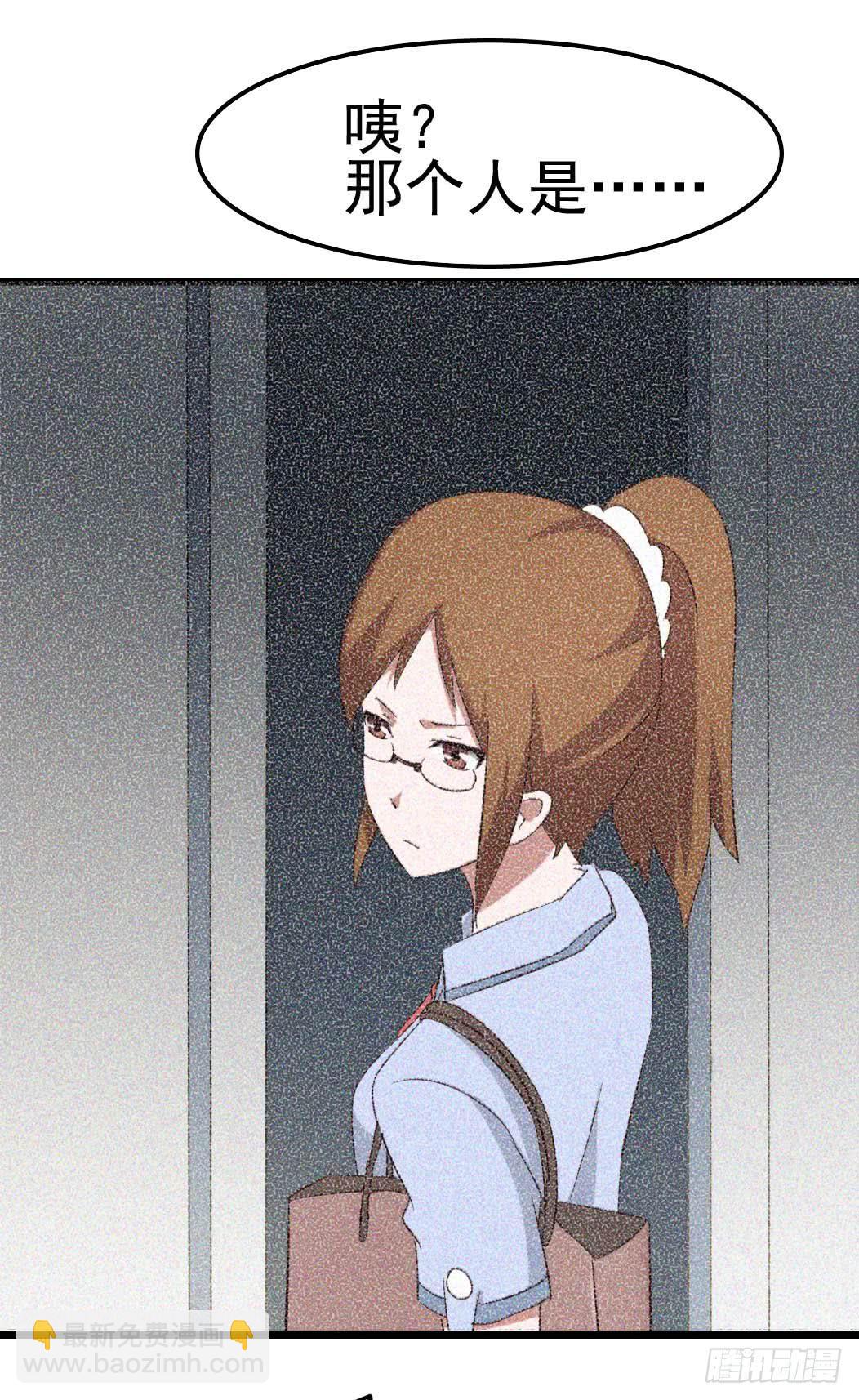 Part9&middot;蛇的诅咒之卷（四）(1/2)-第41话