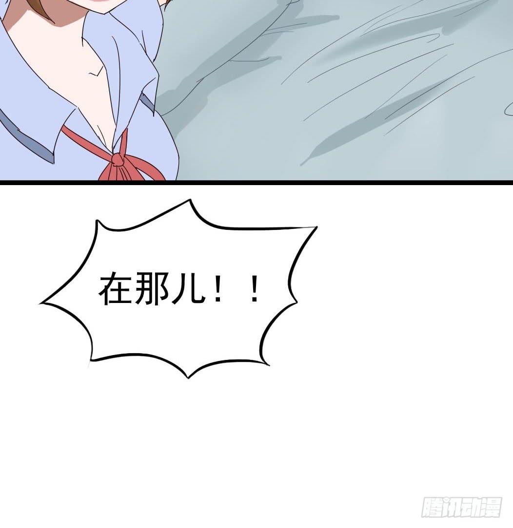 Part9&middot;蛇的诅咒之卷（四）(1/2)-第41话