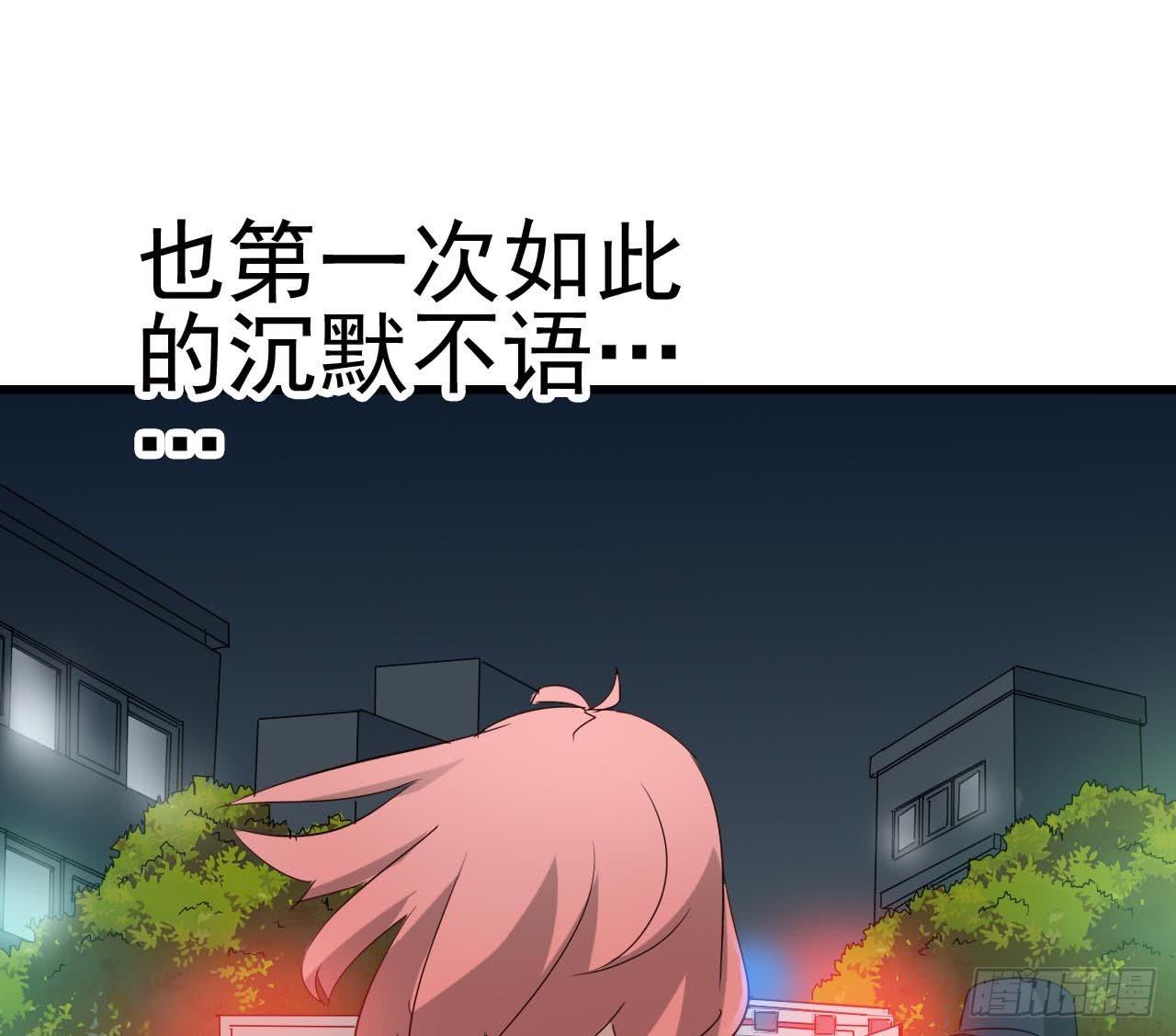 Part10&middot;背背幽灵之卷（三）(1/2)-第45话