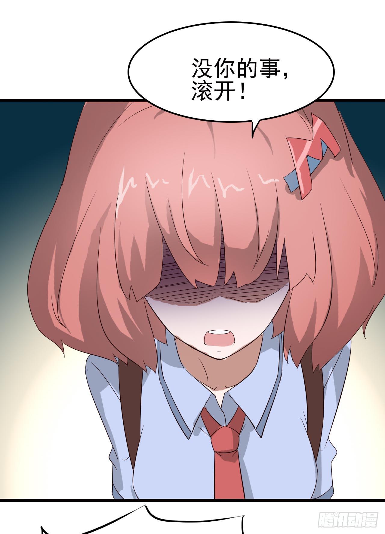 Part10&middot;背背幽灵之卷（三）(1/2)-第45话
