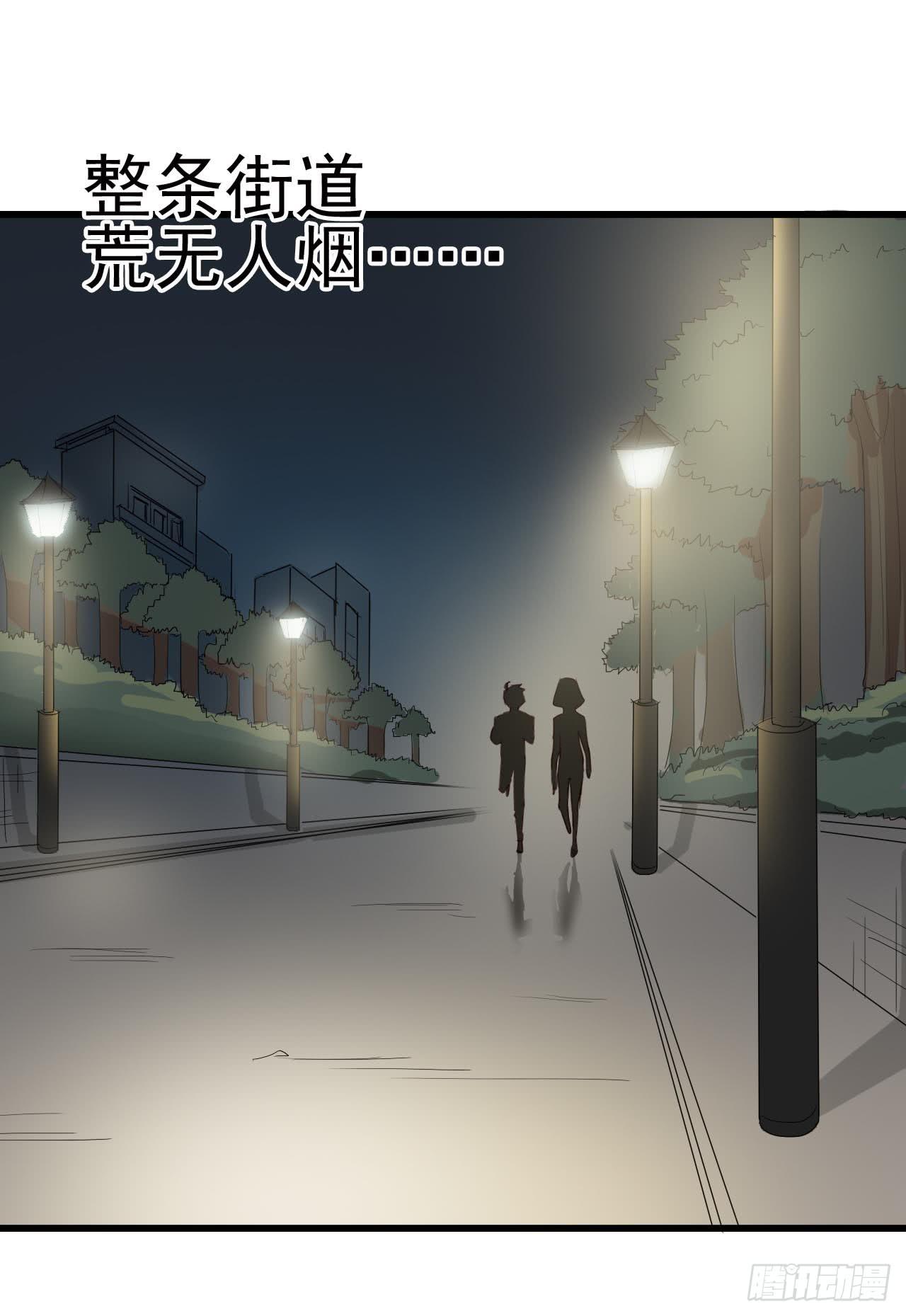 Part10&middot;背背幽灵之卷（三）(1/2)-第45话