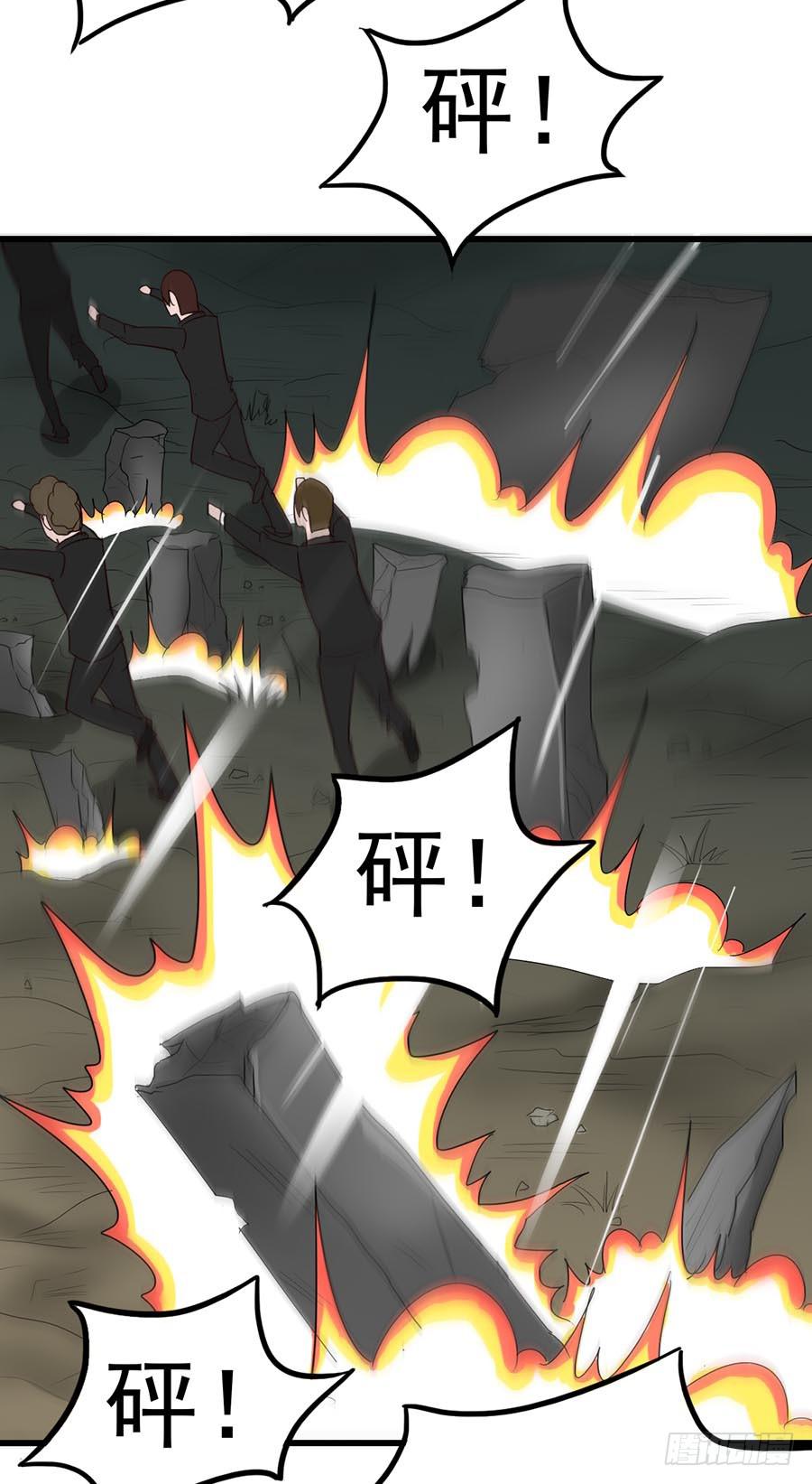 Part10&middot;背背幽灵之卷（终）(1/2)-第47话