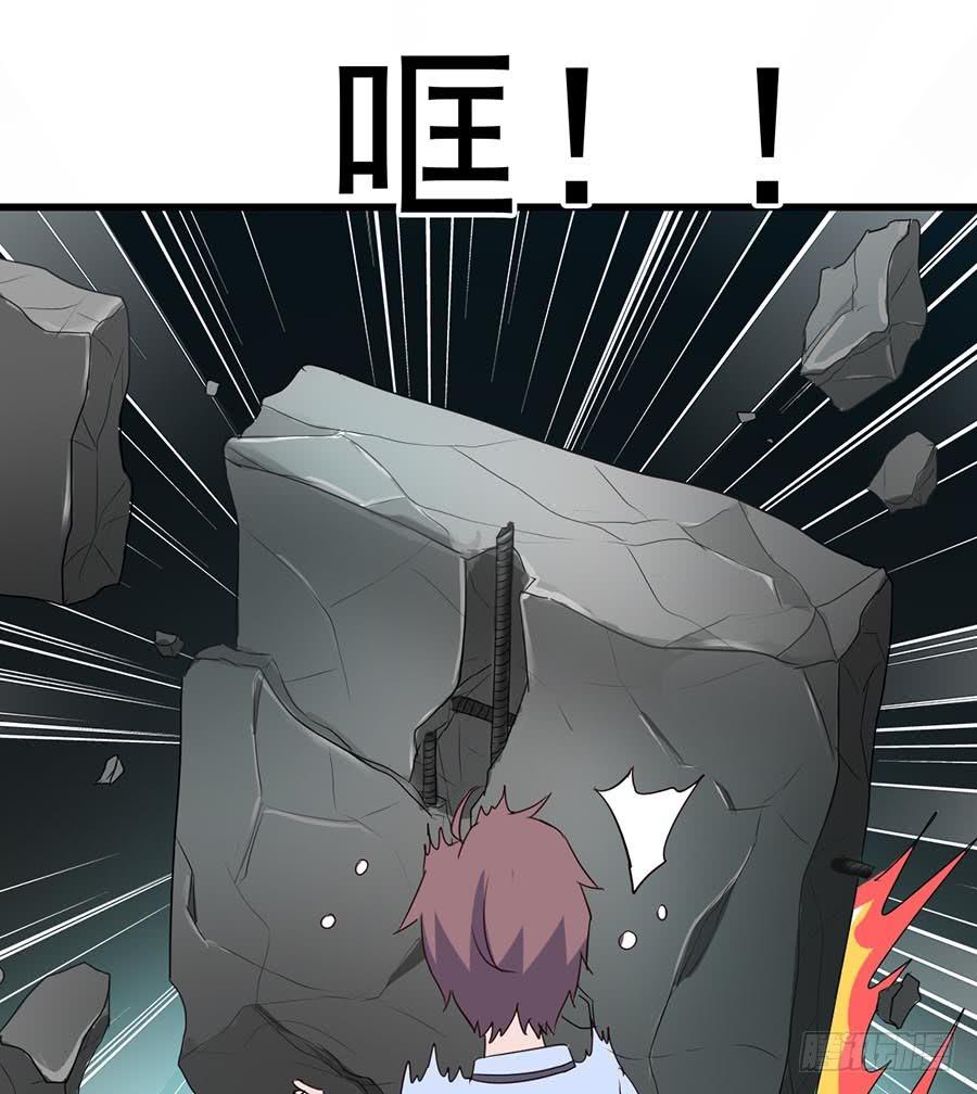 Part10&middot;背背幽灵之卷（终）(1/2)-第47话