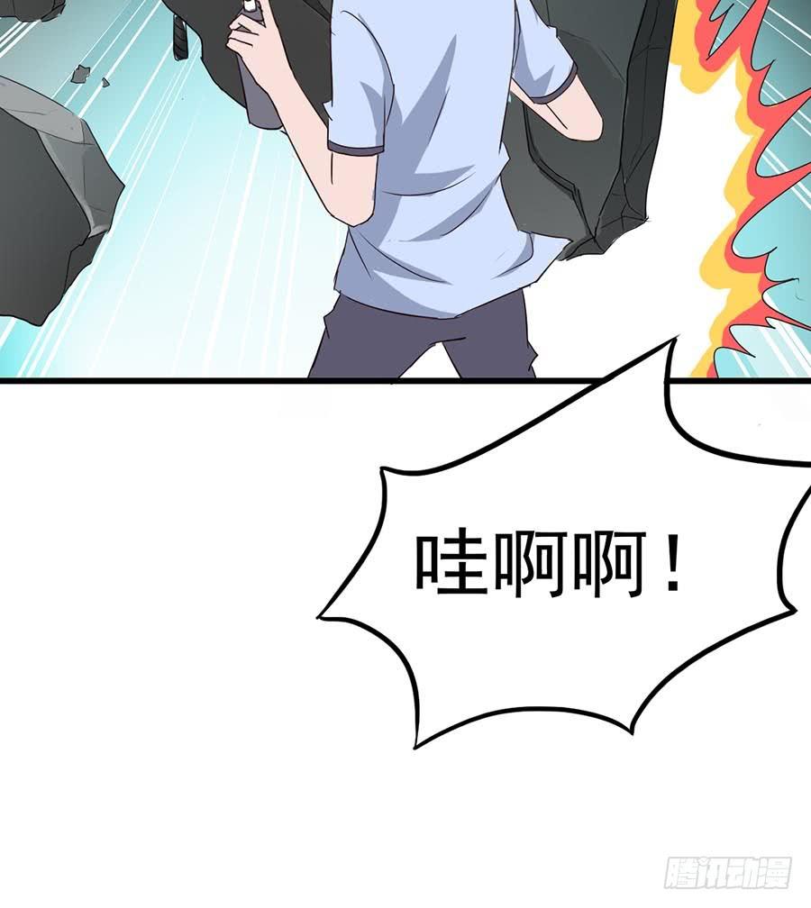 Part10&middot;背背幽灵之卷（终）(1/2)-第47话
