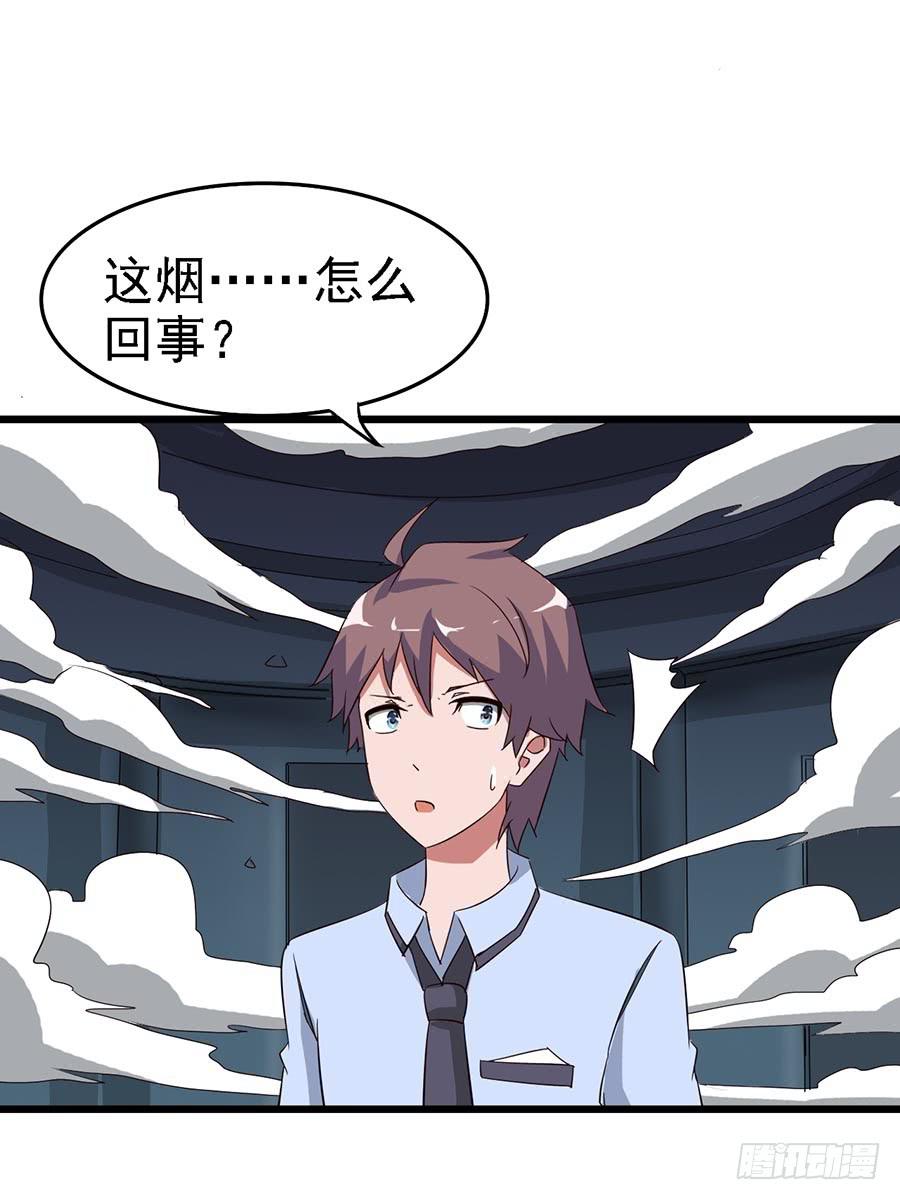 Part11&middot;仲夏夜之梦之卷（二(1/2)-第49话