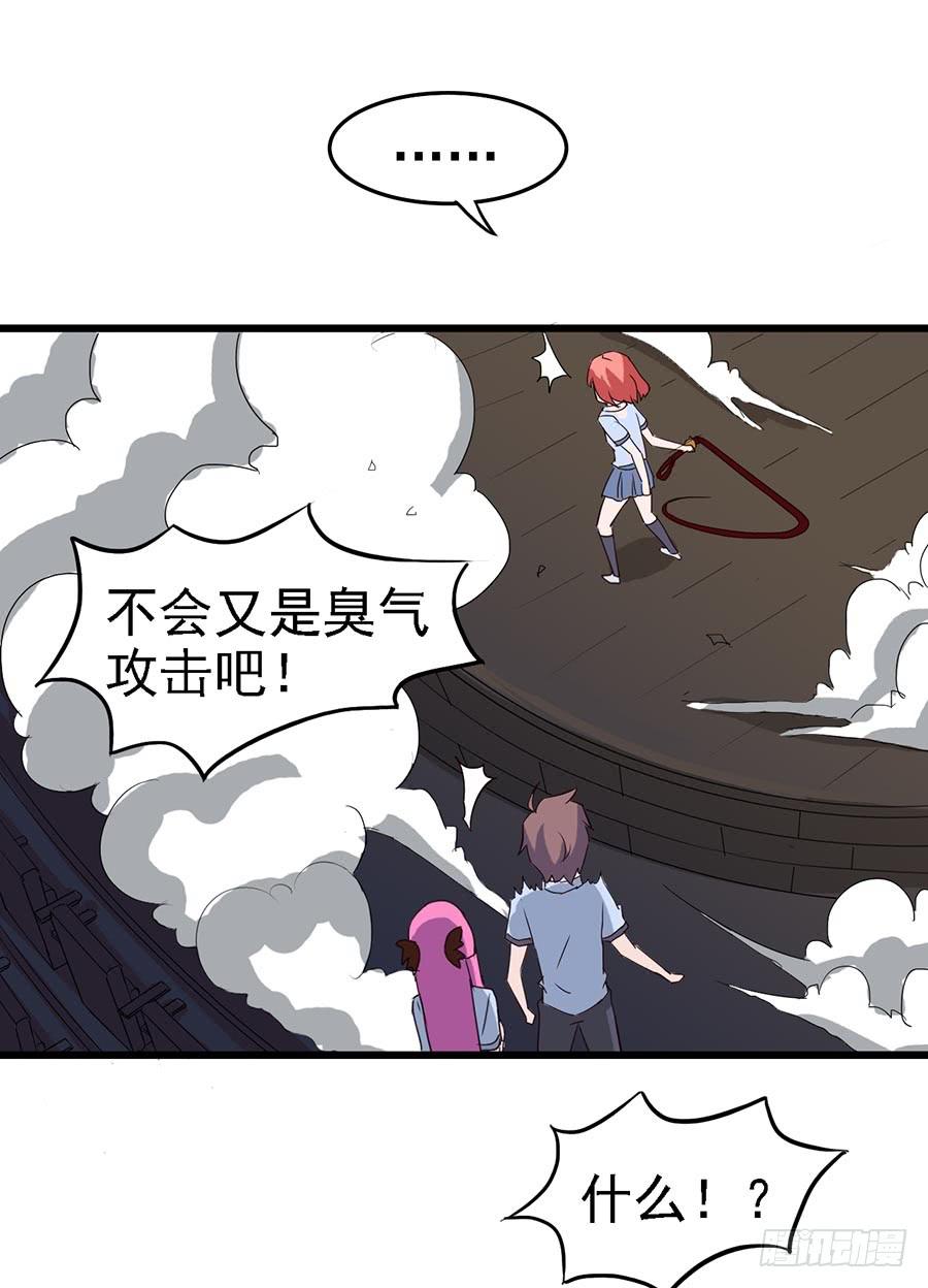 Part11&middot;仲夏夜之梦之卷（二(1/2)-第49话