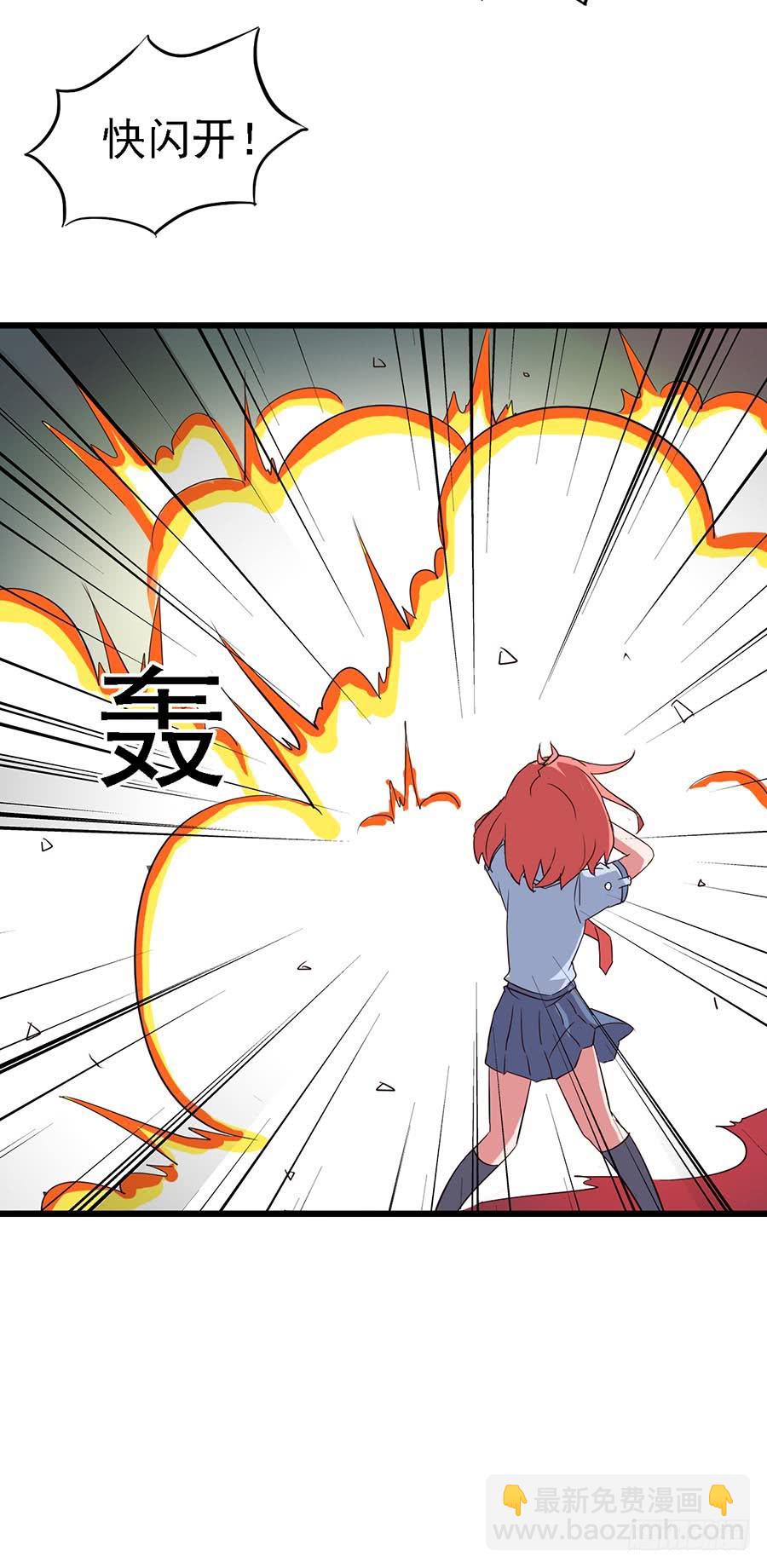 Part11&middot;仲夏夜之梦之卷（二(1/2)-第49话