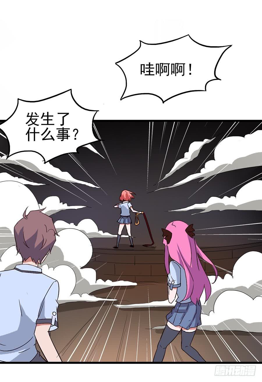 Part11&middot;仲夏夜之梦之卷（二(1/2)-第49话