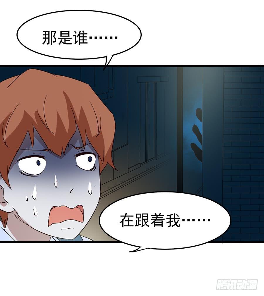 Part11&middot;仲夏夜之梦之卷（二(1/2)-第49话
