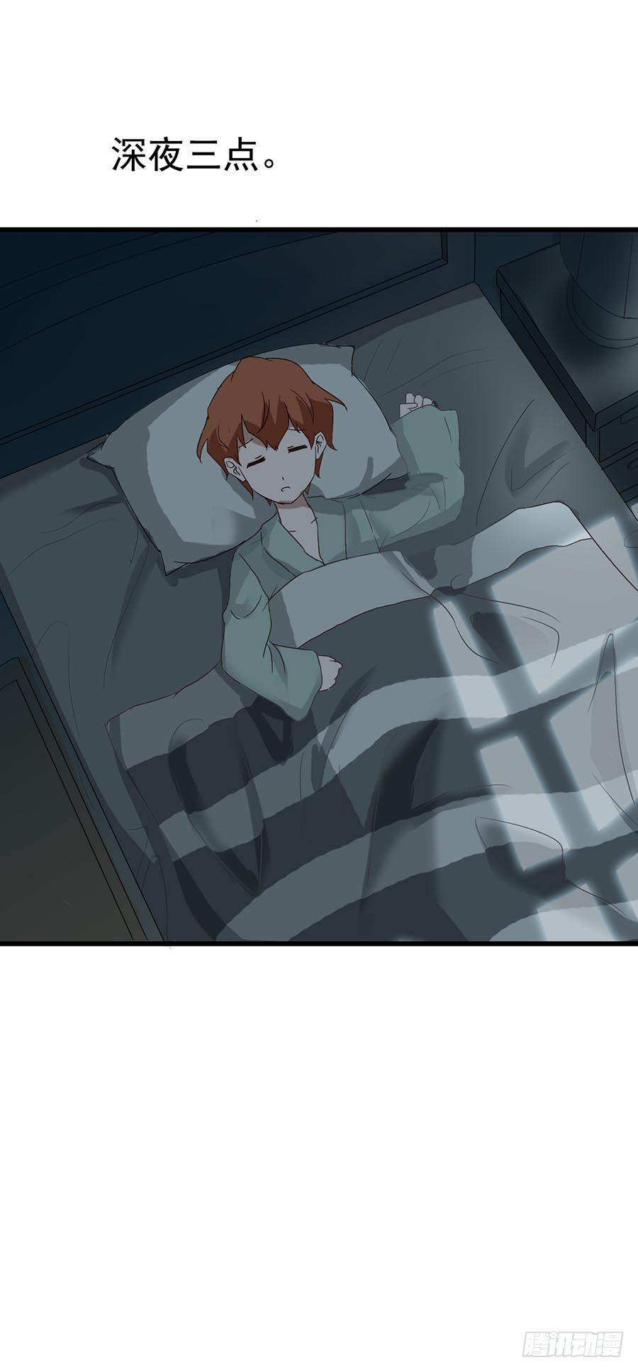 Part11&middot;仲夏夜之梦之卷（二(1/2)-第49话