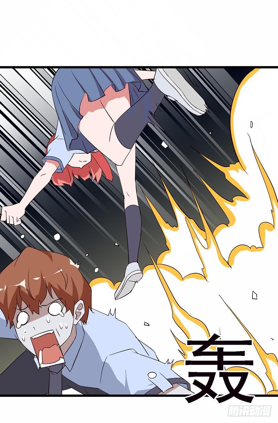 Part11&middot;仲夏夜之梦之卷（二(1/2)-第49话