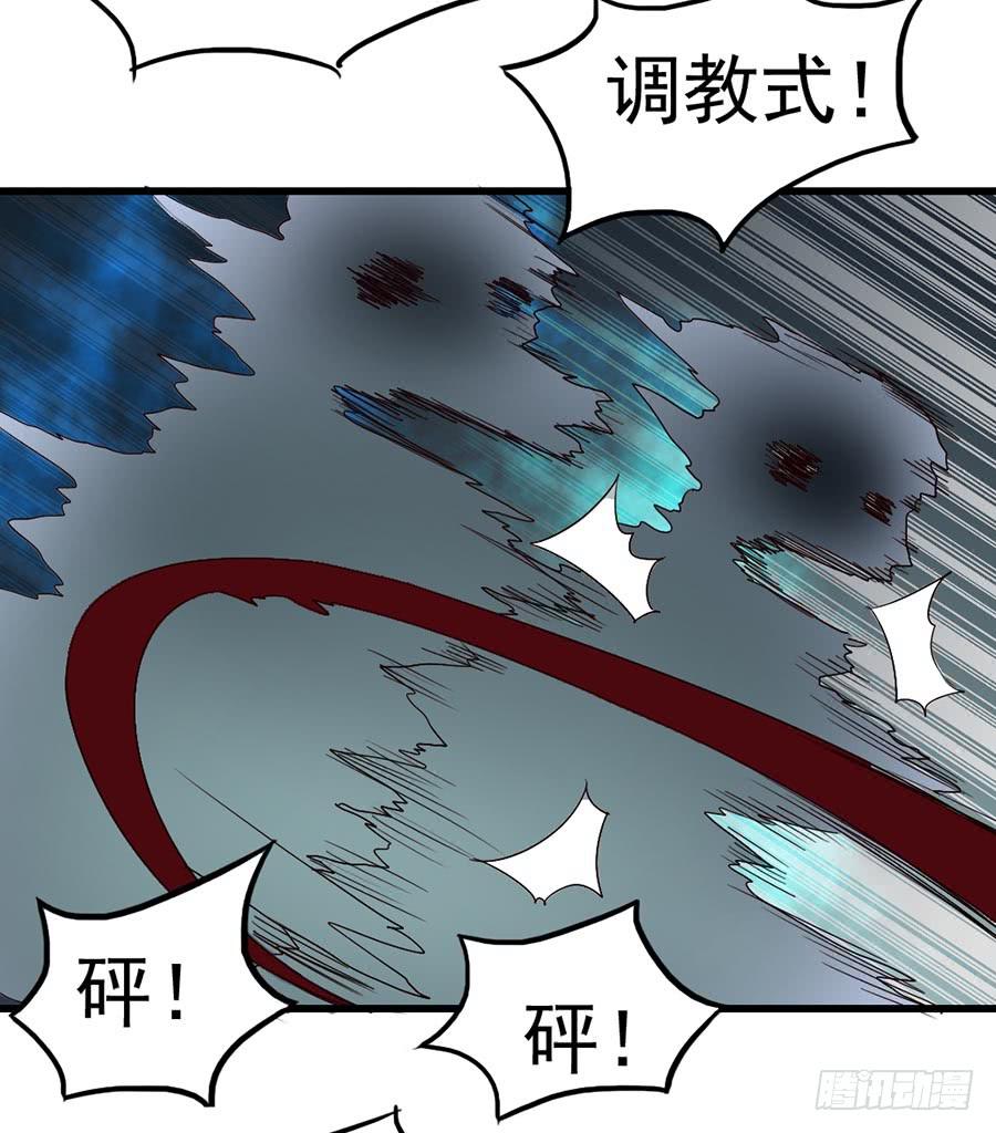Part11&middot;仲夏夜之梦之卷（二(1/2)-第49话