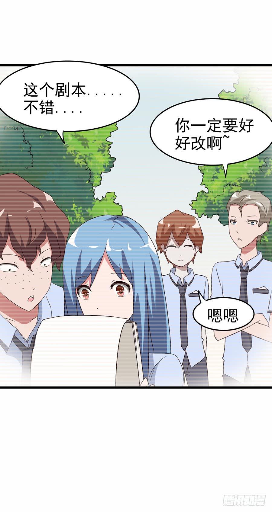 Part11&middot;仲夏夜之梦之卷（终(1/2)-第51话