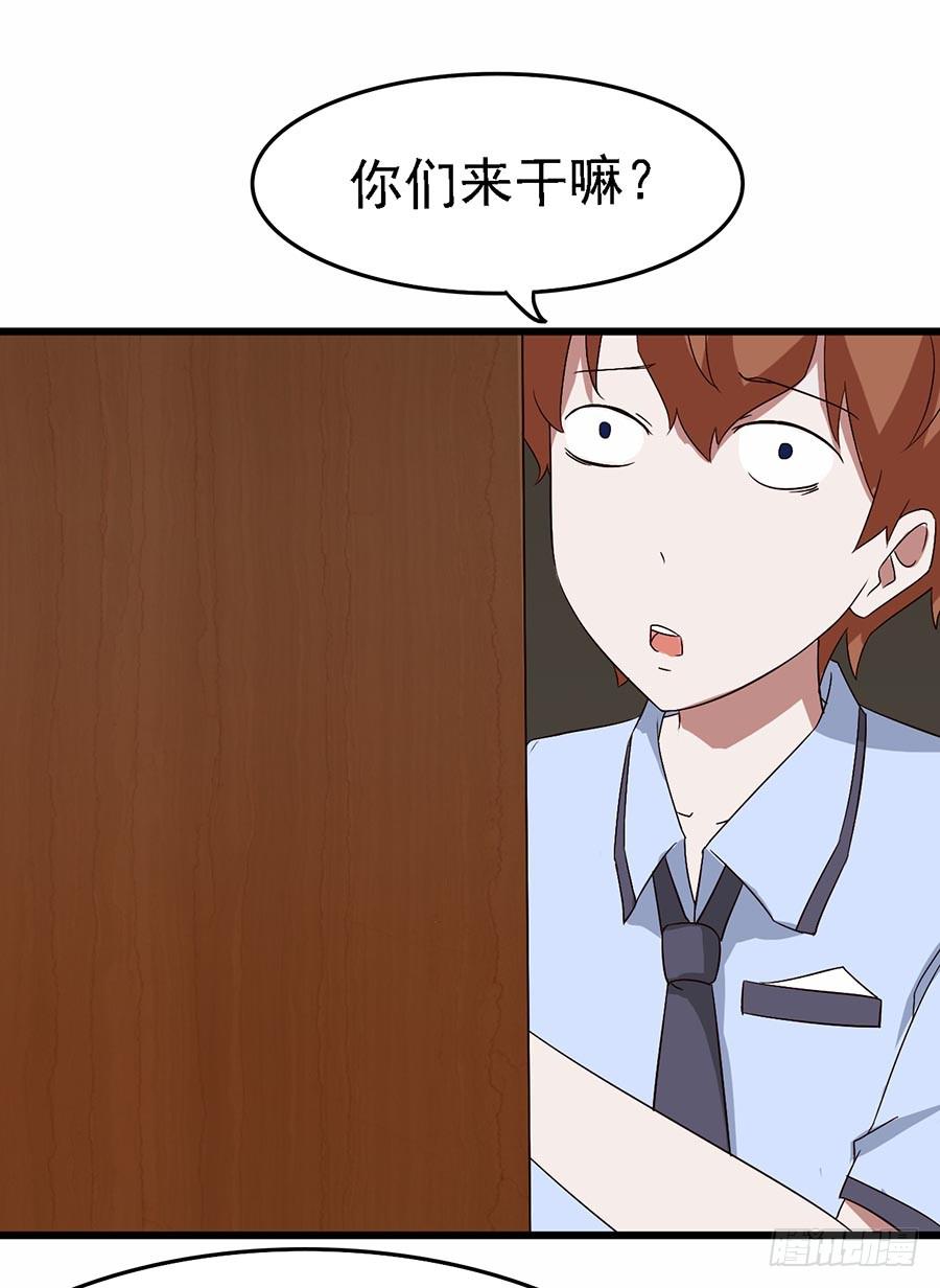 Part11&middot;仲夏夜之梦之卷（终(1/2)-第51话