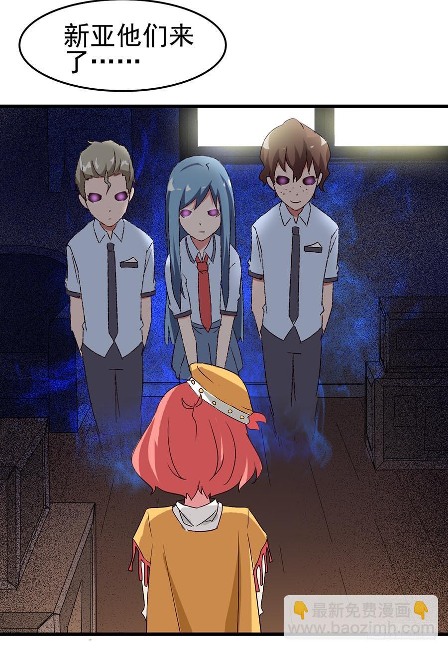 Part11&middot;仲夏夜之梦之卷（终(1/2)-第51话