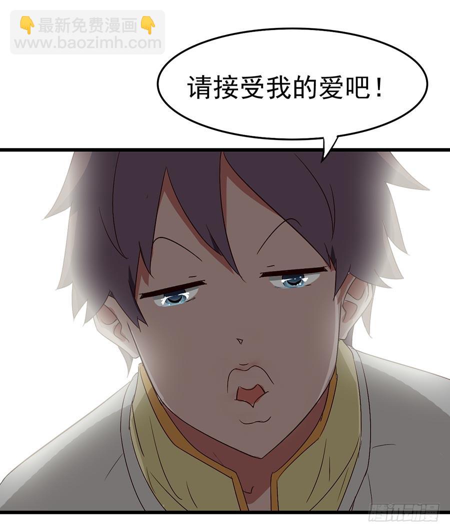 Part11&middot;仲夏夜之梦之卷（终(1/2)-第51话