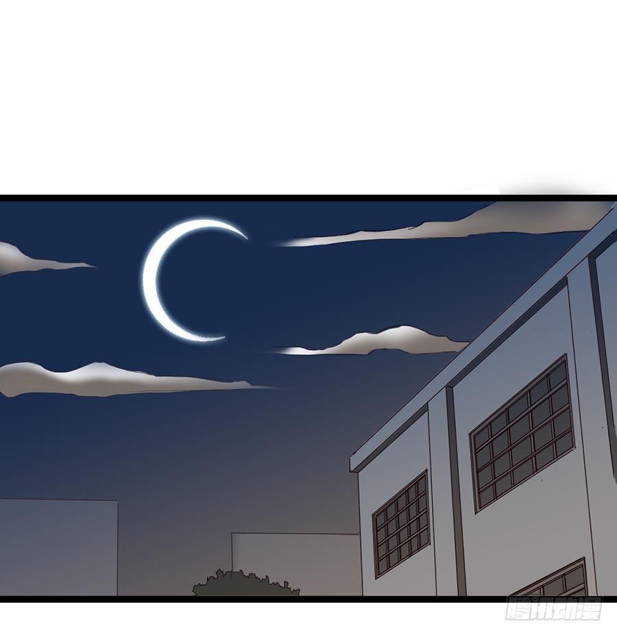 Part12&middot;小恶魔之卷（二）(1/2)-第53话