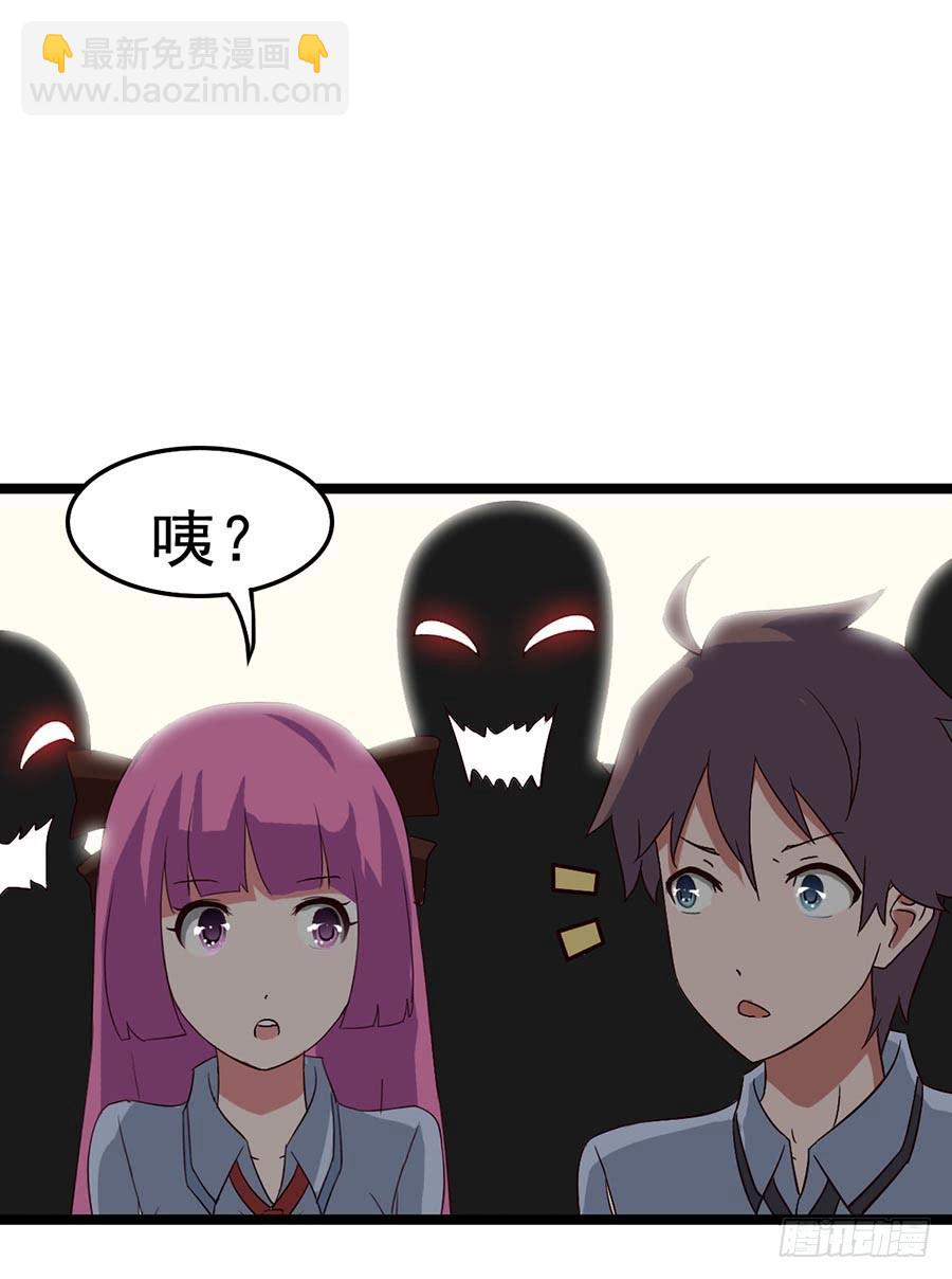 Part12&middot;小恶魔之卷（二）(1/2)-第53话