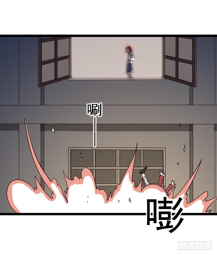 Part12&middot;小恶魔之卷（二）(1/2)-第53话