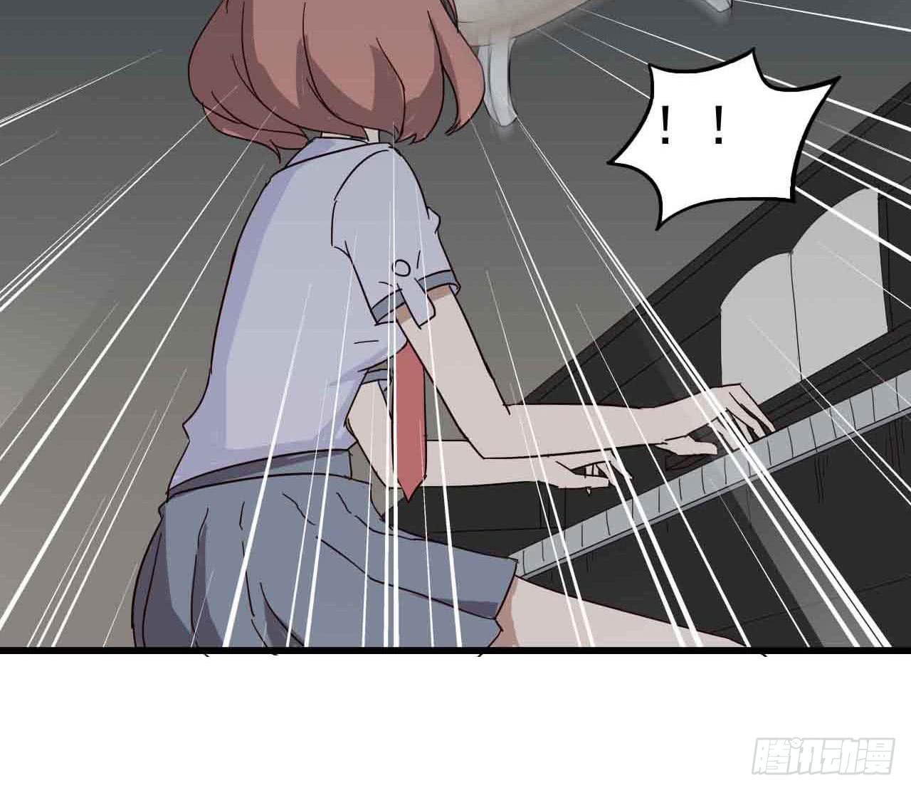 第一章&middot;蓝卡蕾的委托（四）(1/2)-第7话