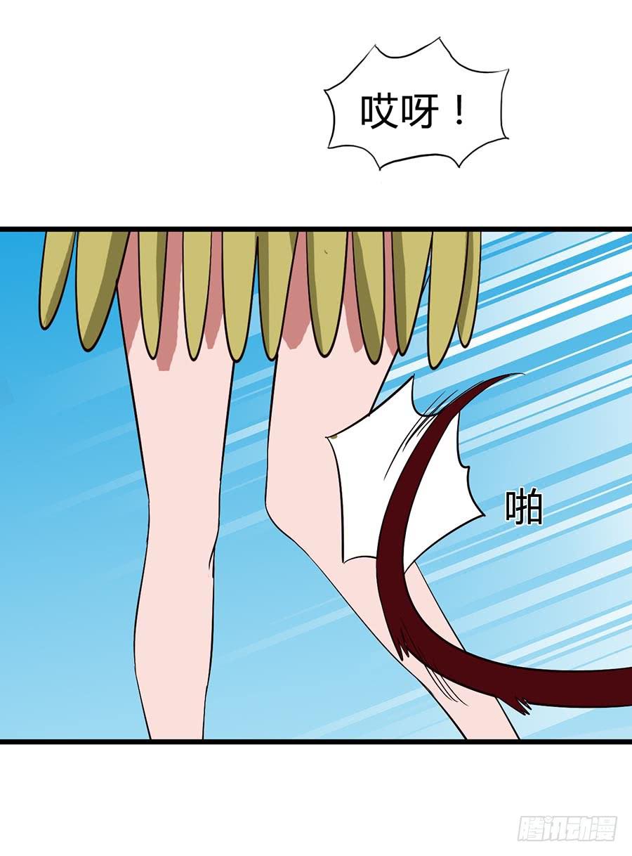 Part14&middot;恐怖童谣之卷（一）(1/2)-第63话