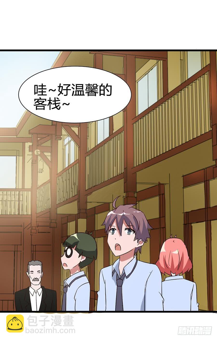 Part14&middot;恐怖童谣之卷（一）(1/2)-第63话
