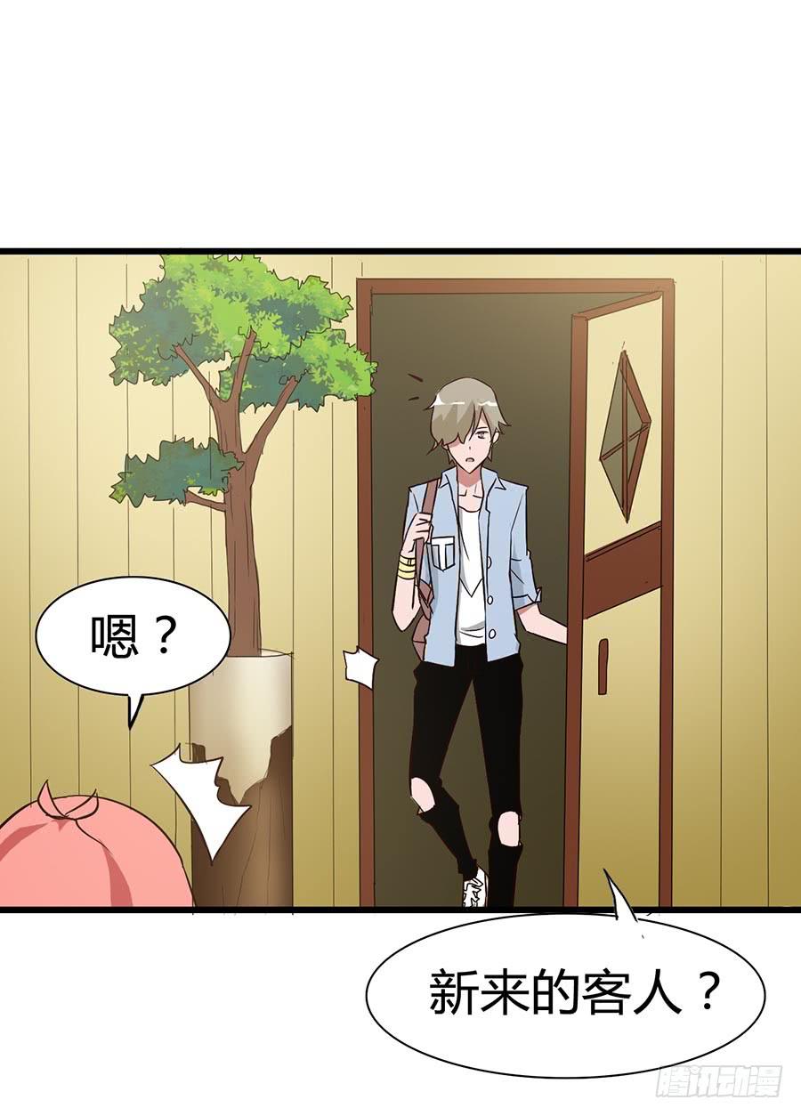 Part14&middot;恐怖童谣之卷（一）(1/2)-第63话