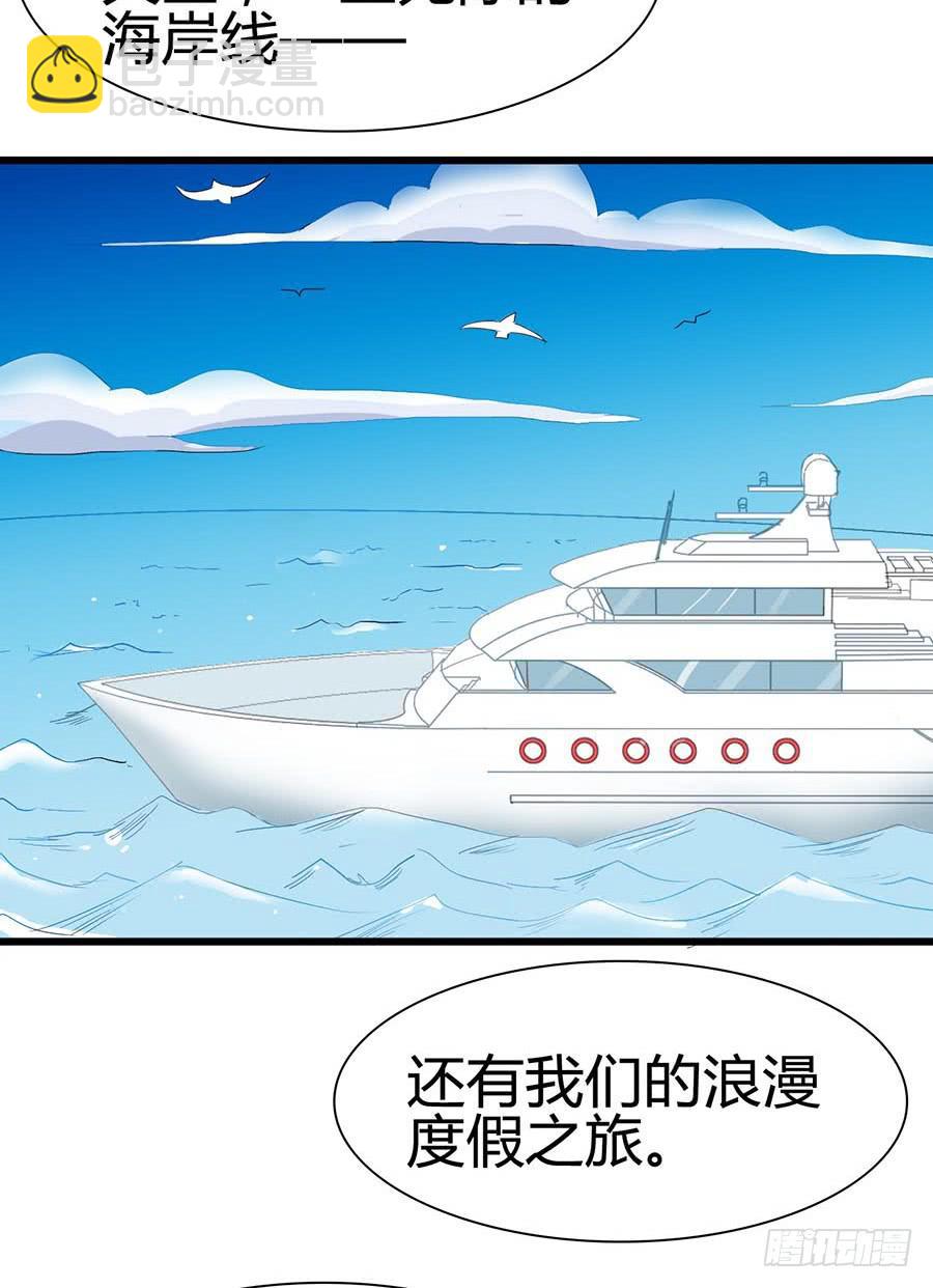 Part14&middot;恐怖童谣之卷（一）(1/2)-第63话