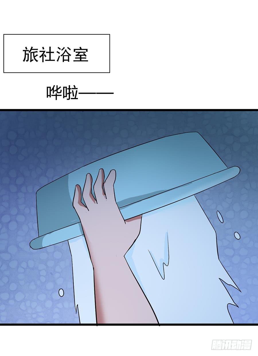 Part14&middot;恐怖童谣之卷（一）(1/2)-第63话