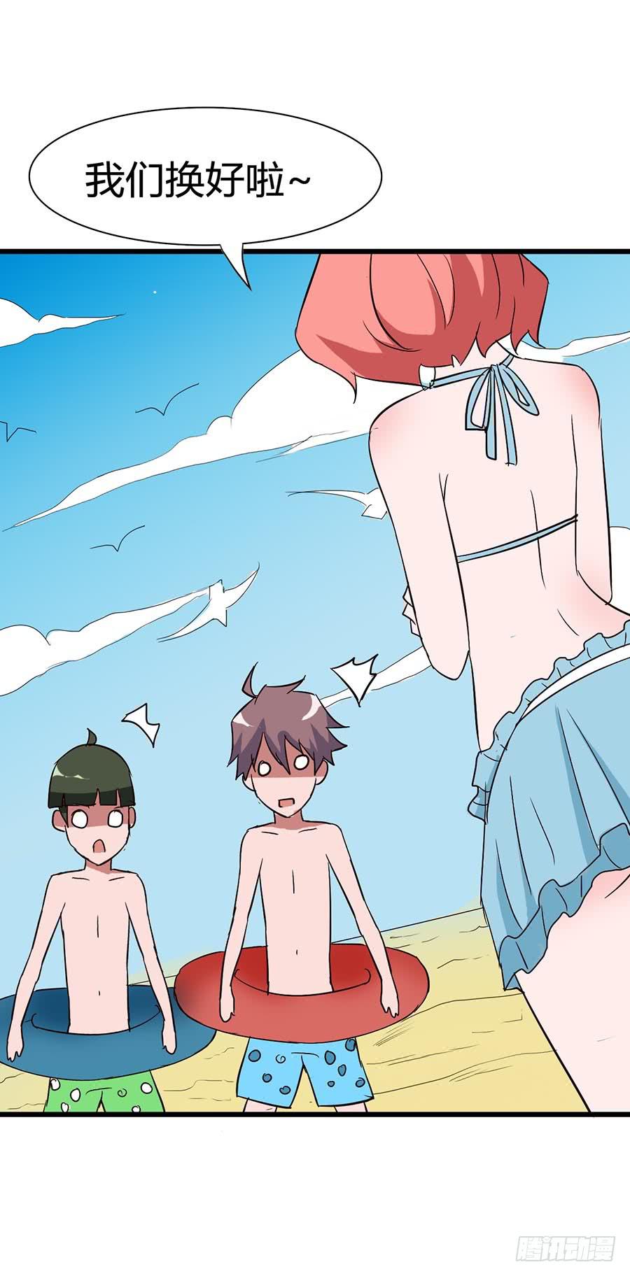 Part14&middot;恐怖童谣之卷（一）(1/2)-第63话