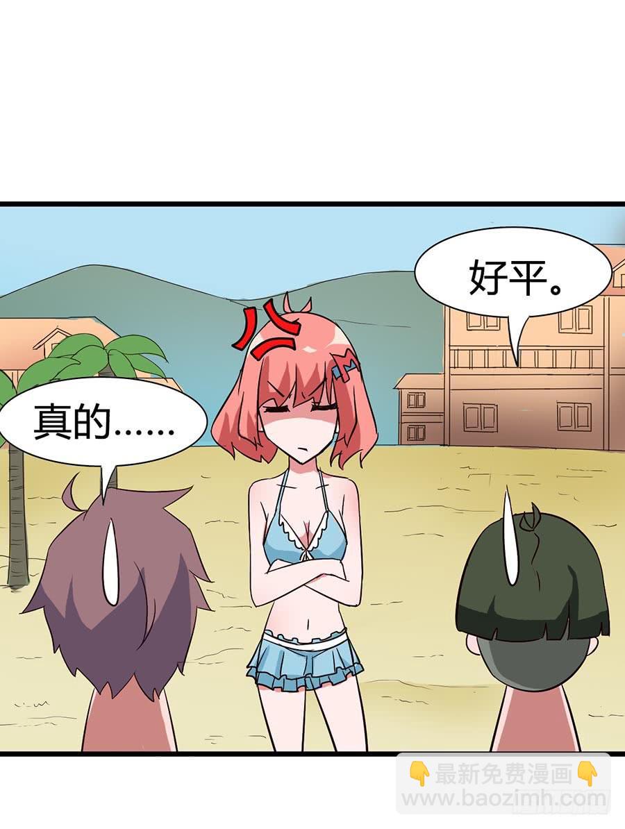 Part14&middot;恐怖童谣之卷（一）(1/2)-第63话