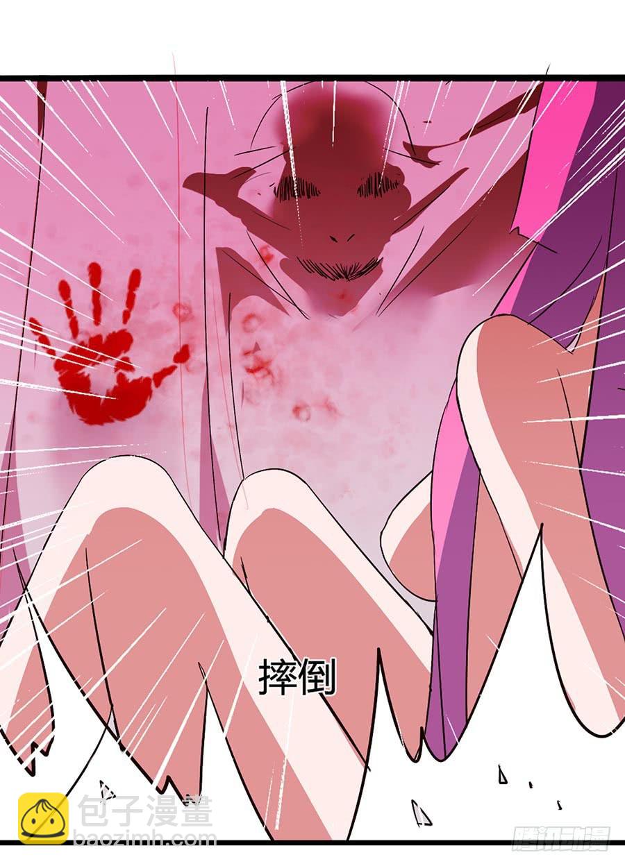 Part14&middot;恐怖童谣之卷（三）(1/2)-第65话