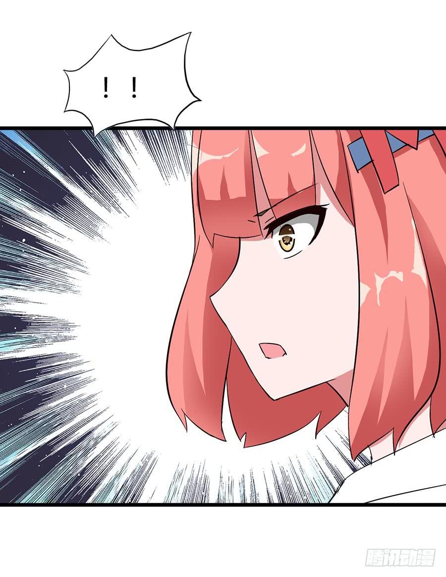 Part14&middot;恐怖童谣之卷（三）(1/2)-第65话