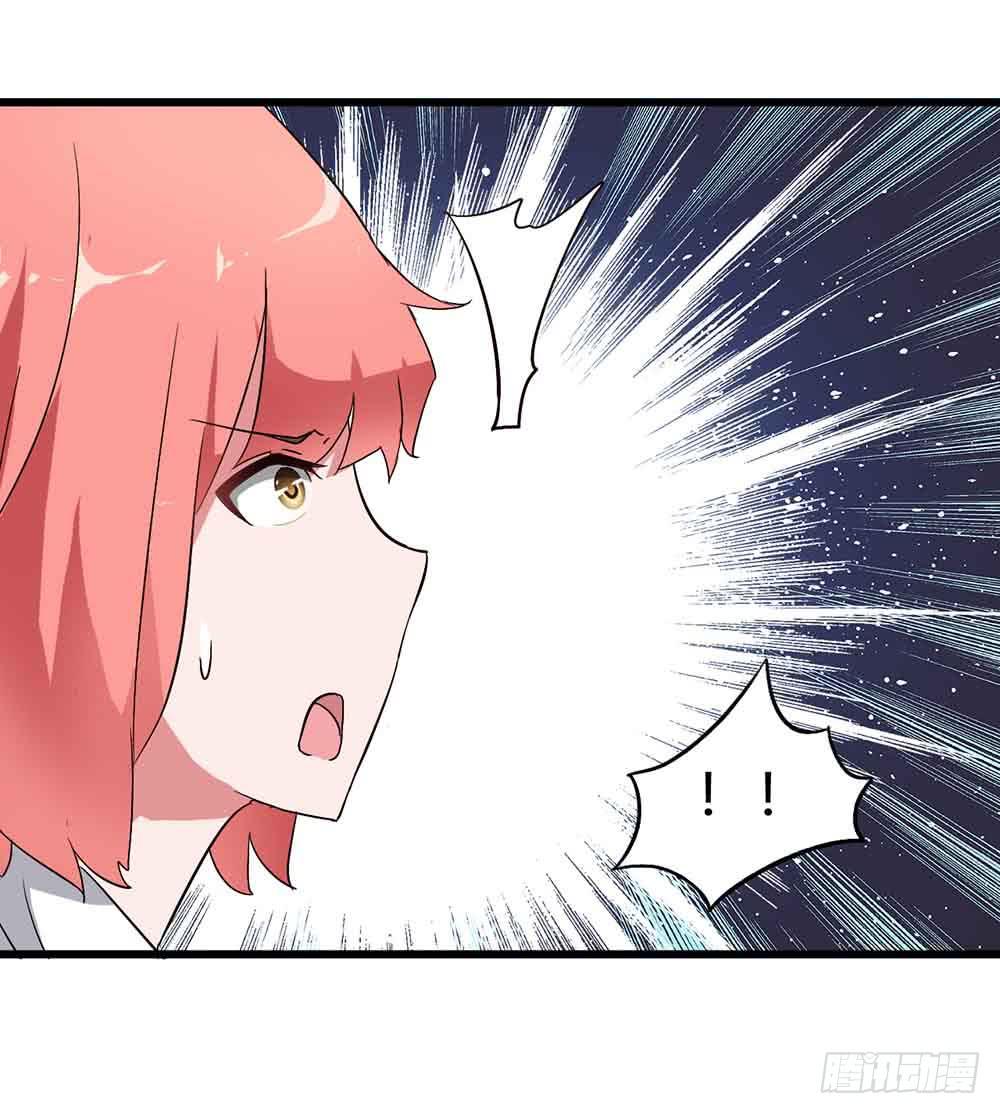 Part14&middot;恐怖童谣之卷（五）(1/2)-第67话