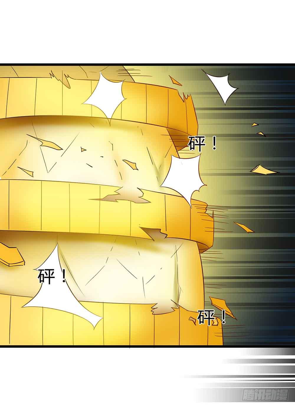 Part14&middot;恐怖童谣之卷（五）(1/2)-第67话