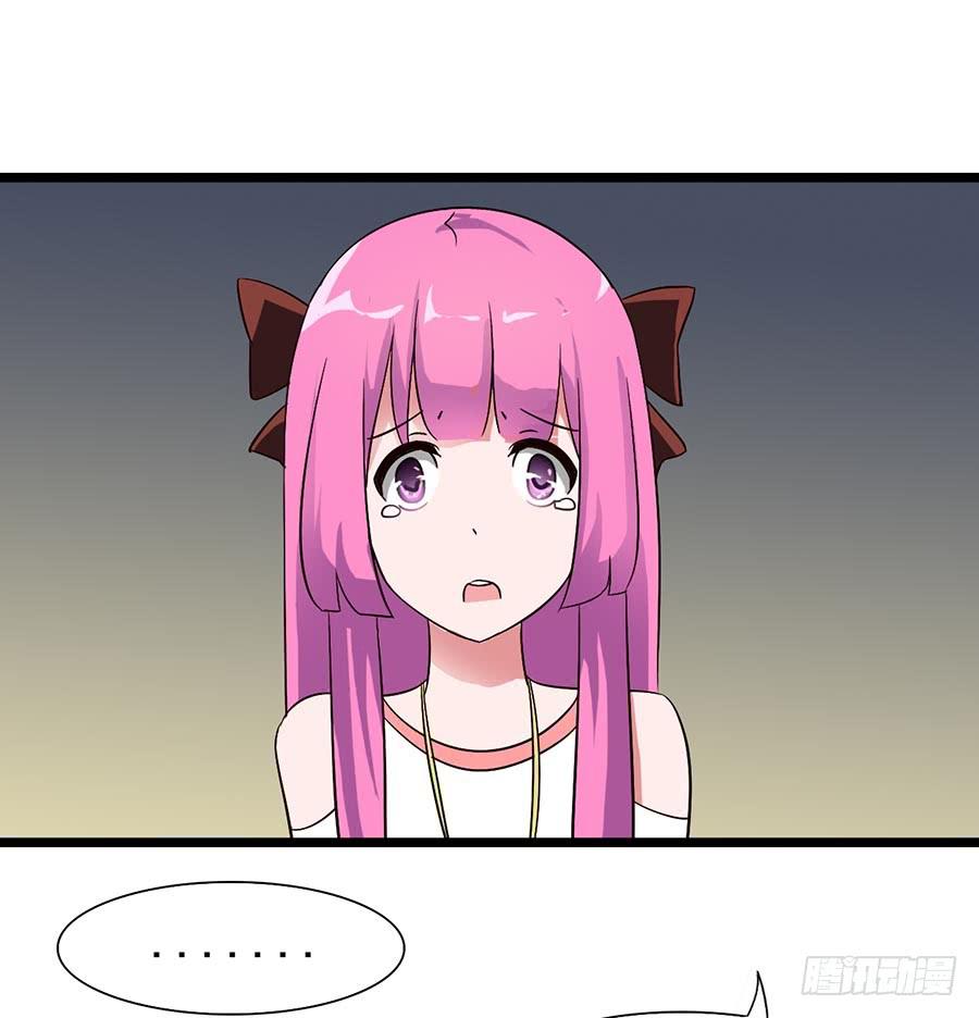 Part14&middot;恐怖童谣之卷（终）(1/2)-第69话