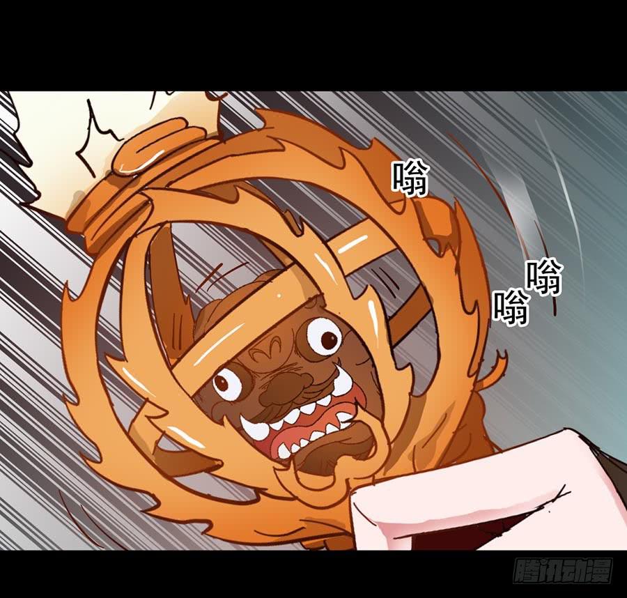 Part15&middot;碟仙惊魂之卷（四）(1/2)-第73话