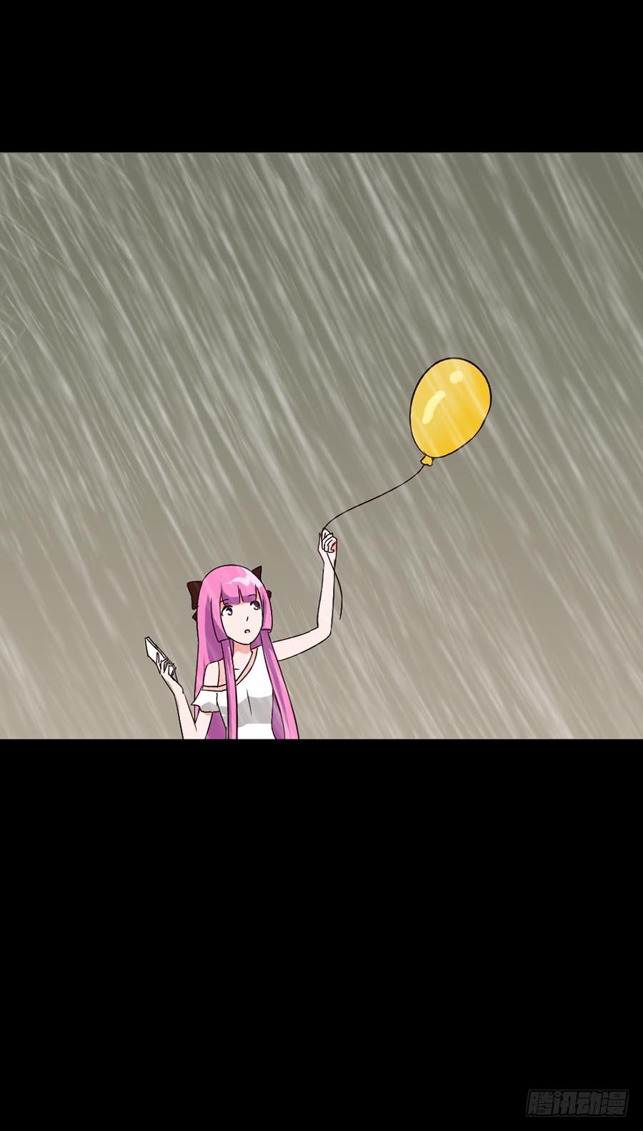Part16&middot;夺命小丑之卷（一）(1/2)-第75话