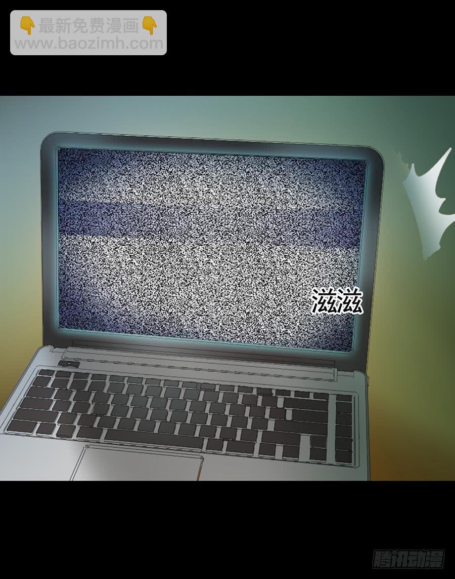 Part16&middot;夺命小丑之卷（五）(1/2)-第79话