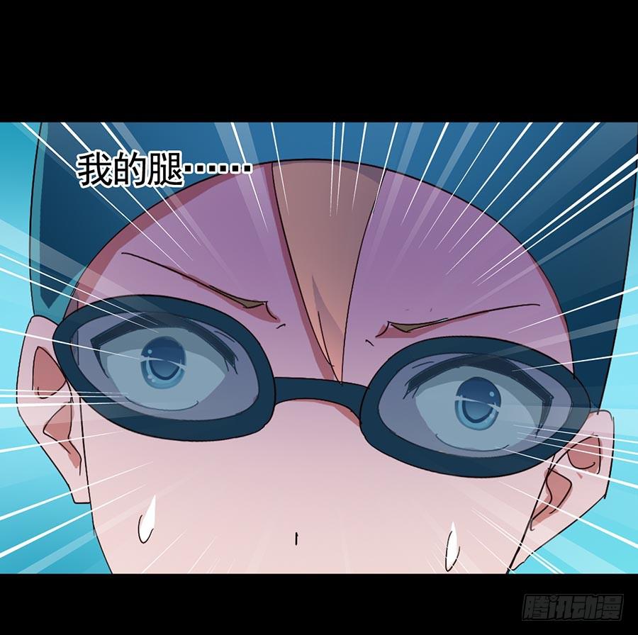 Part17&middot;噬魂狐妖之卷（二）(1/2)-第83话